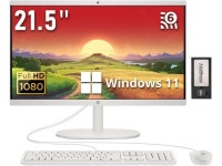 HP 21.5 FHD All-in-One Desktop, Intel Celeron J4025, 4GB RAM, 288GB Storage (128GB SSD + 160GB Docking Station Set), WiFi 6... 