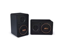 BMB DAR-200 Mixing Amplifier with BMB CSJ-08 Speakers and BMB WH-210 Wireless Microphone System Package 2 - Newegg.com