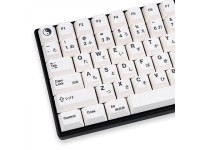 White Japanese Keycaps 140 Keys Cherry Profile DYE-Sub Suitable for 60/64/68/104 Mechanical Keyboard - Newegg.ca White Japanese... 