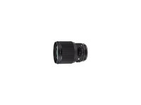Refurbished: Sigma 85mm f/1.4 DG HSM Art Lens for Canon EF (321954) - Newegg.com
