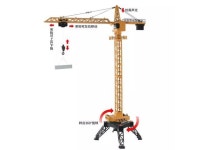 Huina 585 RC Alloy Tower Crane Model Children Electric Remote Control Engineering Truck Lifting Crane Toy Crane - Newegg.com
