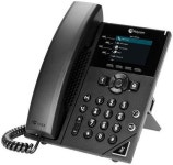 Poly 250 Ip Phone - Corded - Corded - Desktop Wall Mountable - Newegg.com