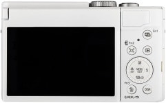 Panasonic TZ99 Point and Shoot Compact Travel Digital Camera (White) - Bundle - Newegg.com