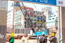 BUCHEON | Sangdong Skyview Xi | 157m x 2 | 517ft x 2 | 45 fl x 2 | Com | SkyscraperCity Forum BUCHEON | Sangdong Skyview Xi...