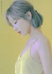 가생이닷컴>팬빌리지 > 소녀시대 > 태연 My Voice L-Holder set 스캔 by Dabeztt
