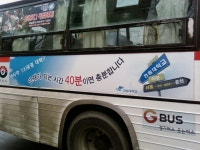 한림대 광고 - 한림대 갤러리