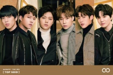 더쿠 - 탑시드 포스터 고화질 스캔본
