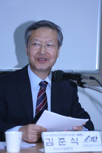 다문화학술토론회 개최 | 한국민주주의연구소(소장 정근식)는 한국다문화학회와 함께 지난 10월 14일(금) 오… | Flickr 다문화학술토론회 개최