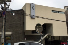 			젠스시 - 부산 > 해운대구/일식 | 미식가이드, 포잉		 젠스시 | 미식가이드, 포잉