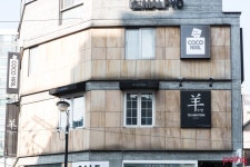 			양식당 더 램키친 (가로수길점) - 가로수길/구이 | 미식가이드, 포잉		 양식당 더 램키친 (가로수길점) | 미식가이드, 포잉