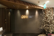 			계절의맛 | Poing 리뷰		 계절의맛 | Poing 리뷰