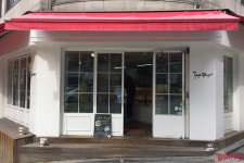 			도쿄 팡야 - 가로수길/카페/베이커리 | 미식가이드, 포잉		 도쿄 팡야 | 미식가이드, 포잉
