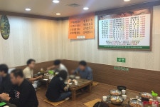 			봉평메밀면사무소 - 성수/한식 | 미식가이드, 포잉		 봉평메밀면사무소 | 미식가이드, 포잉