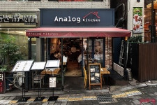 			아날로그 키친 | Poing 리뷰		 아날로그 키친 | Poing 리뷰