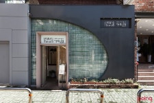 			쉐프의 한정식 아미월 - 서울 > 용산구/한식 | 미식가이드, 포잉		 쉐프의 한정식 아미월 | 미식가이드, 포잉