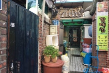 			할매집 - 광화문/한식 | 미식가이드, 포잉		 할매집 | 미식가이드, 포잉
