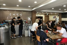 			국제밀면 - 부산 > 연제구/한식 | 미식가이드, 포잉		 국제밀면 | 미식가이드, 포잉