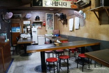 			별난집 | Poing 리뷰		 별난집 | Poing 리뷰