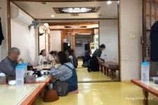 			별궁식당 - 북촌/한식 | 미식가이드, 포잉		 별궁식당 | 미식가이드, 포잉