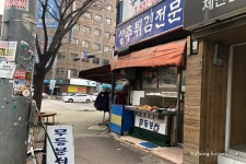 			무등분식 - 광주 > 북구/한식 | 미식가이드, 포잉		 무등분식 | 미식가이드, 포잉