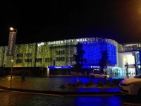  Garden City | Kasarani | 50,000m² retail space | U/C - Page 33 - SkyscraperCity