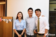 [Startup’s Story #268] 야놀자가 호텔나우를 인수한 이유는? - 플래텀