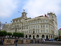  LIMA: Muestra urbana y fotos de caminantes - Page 447 - SkyscraperCity