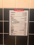 			선릉역 매운 떡볶이 (반포점) - 서울 > 서초구/한식 | 미식가이드, 포잉		 선릉역 매운 떡볶이 (반포점) | 미식가이드, 포잉