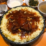 			김종용 누룽지통닭 (한남점) - 한남동/술집 | 미식가이드, 포잉		 김종용 누룽지통닭 (한남점) | 미식가이드, 포잉