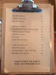 			칼레오 커피로스터스 | Poing 리뷰		 칼레오 커피로스터스 | Poing 리뷰