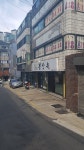 			봉산옥 - 서울 > 서초구/한식 | 미식가이드, 포잉		 봉산옥 | 미식가이드, 포잉