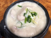 			호수삼계탕 - 서울 > 영등포구/한식 | 미식가이드, 포잉		 호수삼계탕 | 미식가이드, 포잉