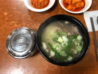 			미성옥 - 명동/한식 | 미식가이드, 포잉		 미성옥 | 미식가이드, 포잉