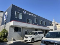 クレベ運送株式会社　大阪営業所のアルバイト・バイト求人情報｜【タウンワーク】でバイトやパートのお仕事探し 20時～翌5時迄！月... 