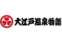 大江戸温泉物語ホテルズ&リゾーツ株式会社のアルバイト・バイト求人情報｜【タウンワーク】でバイトやパートのお仕事探し... 