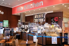 ウジエスーパー美田園店のアルバイト・バイト求人情報｜【タウンワーク】でバイトやパートのお仕事探し ✨新店舗で新しい挑戦... 