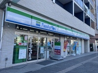 ファミリーマート　大宮吉敷町店のアルバイト・バイト求人情報｜【タウンワーク】でバイトやパートのお仕事探し
