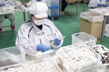 株式会社基礎化粧品研究所のアルバイト・バイト求人情報｜【タウンワーク】でバイトやパートのお仕事探し 週3日～＆短時間OK！... 