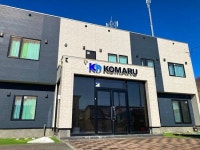 北海道、整備・修理、送迎ありのアルバイト・バイト求人情報｜【タウンワーク】でバイトやパートのお仕事探し