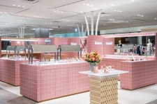 名古屋市・社割ありのアルバイト・バイト求人情報｜【タウンワーク】でバイトやパートのお仕事探し