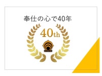 横浜市金沢区・倉庫・検品のアルバイト・バイト求人情報｜【タウンワーク】でバイトやパートのお仕事探し