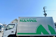 高石センターのアルバイト・バイト求人情報｜【タウンワーク】でバイトやパートのお仕事探し 体力的な負担が小さく、長く続けられます！... 