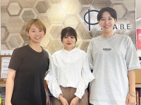株式会社PLABE(プレイブ)のアルバイト・バイト求人情報｜【タウンワーク】でバイトやパートのお仕事探し 基本土日祝日休み... 