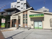 こまえ皮フ科のアルバイト・バイト求人情報｜【タウンワーク】でバイトやパートのお仕事探し 完全週休2日制&祝日休み♪未経験OK！... 