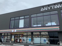 宮崎市・短時間勤務(1日4h以内)のアルバイト・バイト求人情報｜【タウンワーク】でバイトやパートのお仕事探し