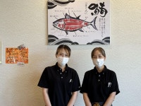 内野駅のアルバイト・バイト求人情報｜【タウンワーク】でバイトやパートのお仕事探し