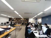 株式会社ボーダレス(本社)のアルバイト・バイト求人情報｜【タウンワーク】でバイトやパートのお仕事探し 韓国語ネイティブレベル募集... 