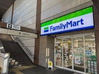 ファミリーマート　JR磐田駅店のアルバイト・バイト求人情報｜【タウンワーク】でバイトやパートのお仕事探し... 