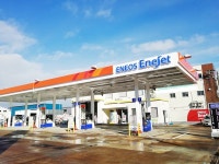 株式会社丸新エネルギーのアルバイト・バイト求人情報｜【タウンワーク】でバイトやパートのお仕事探し 長岡市／11月～2025年1月／短期... 