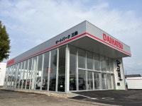 新潟県、燕三条駅の正社員求人情報｜【タウンワーク】でお仕事探し